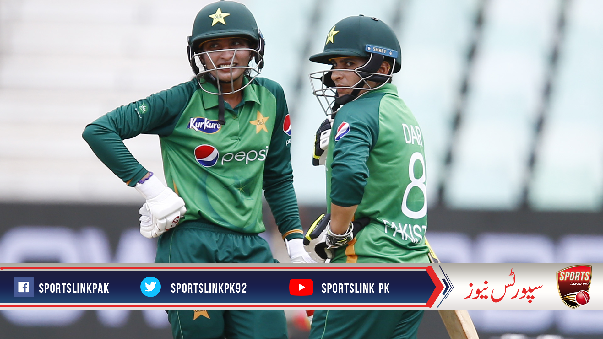 Pakistan women lose thriller against South Africa after astonishing fight back