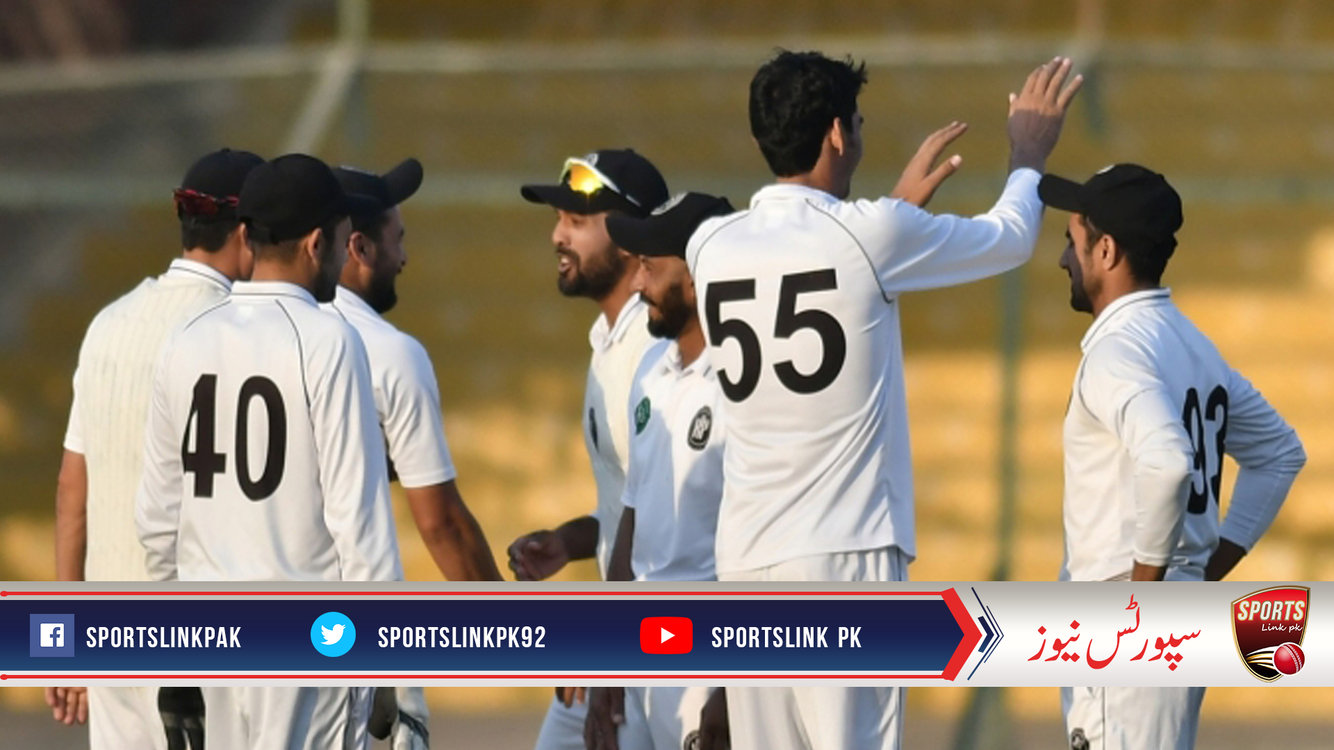 Khyber Pakhtunkhwa take charge of Quaid-e-Azam Trophy final