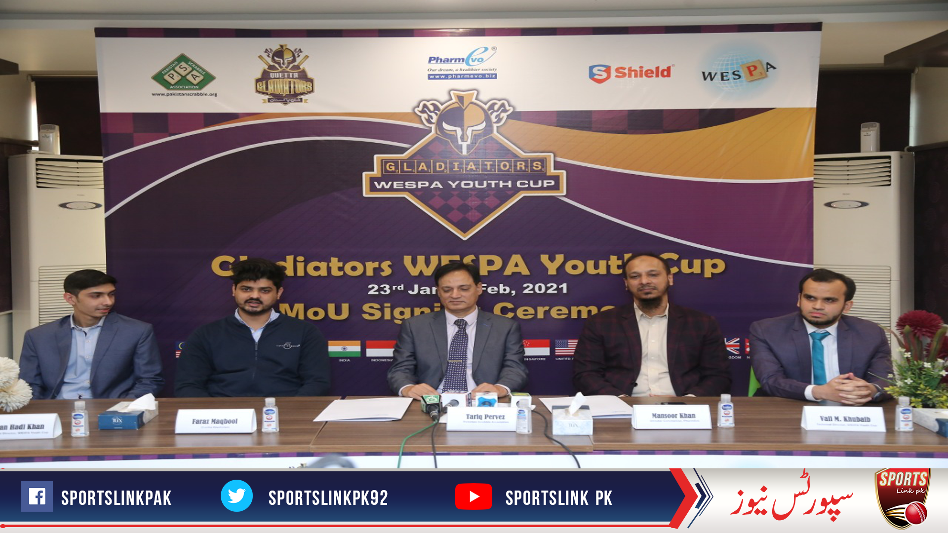 WESPA Youth Cup will be held from January 22nd ,Tariq Pervez