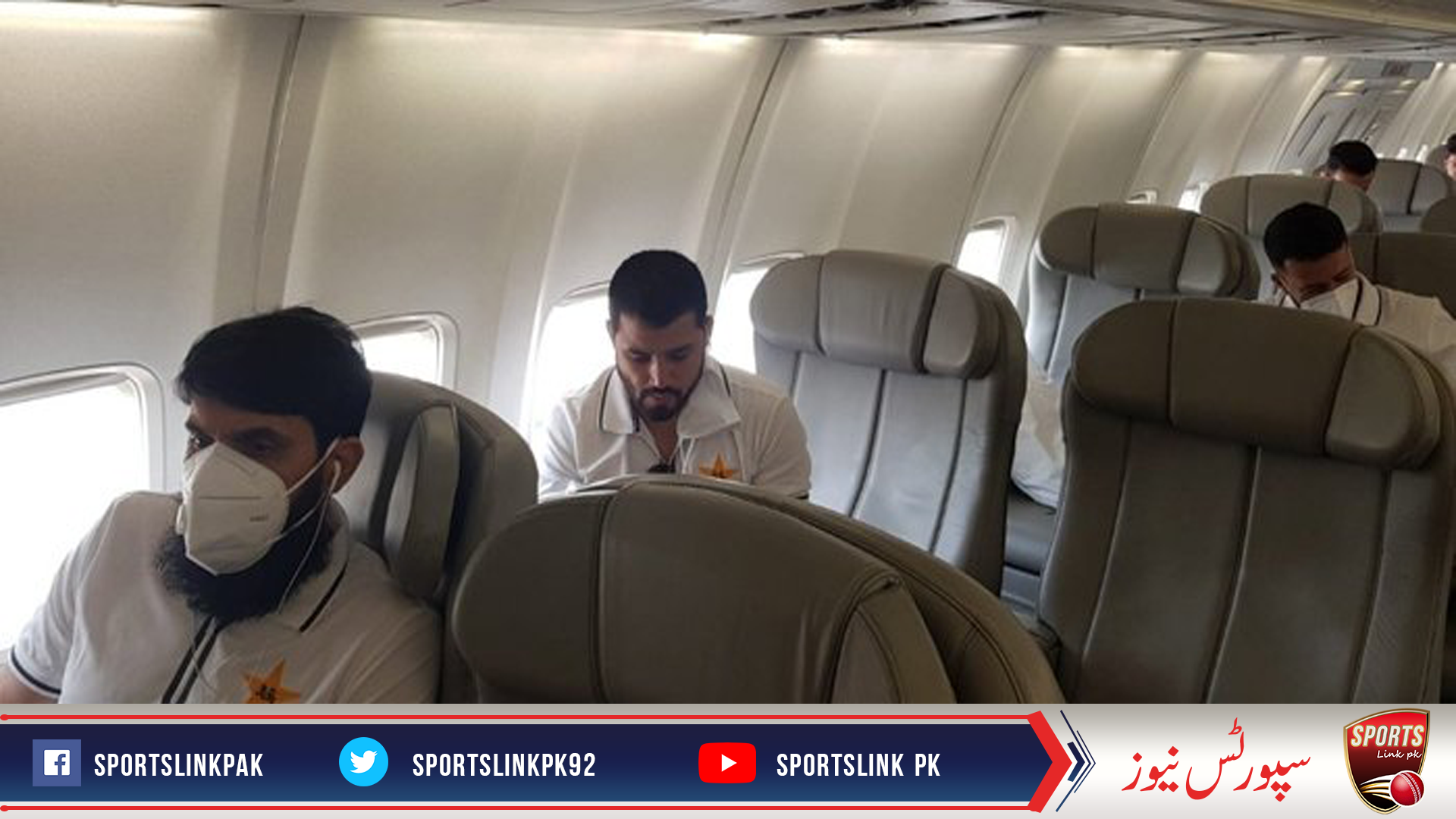 Pakistan Test squad leaves Auckland for home