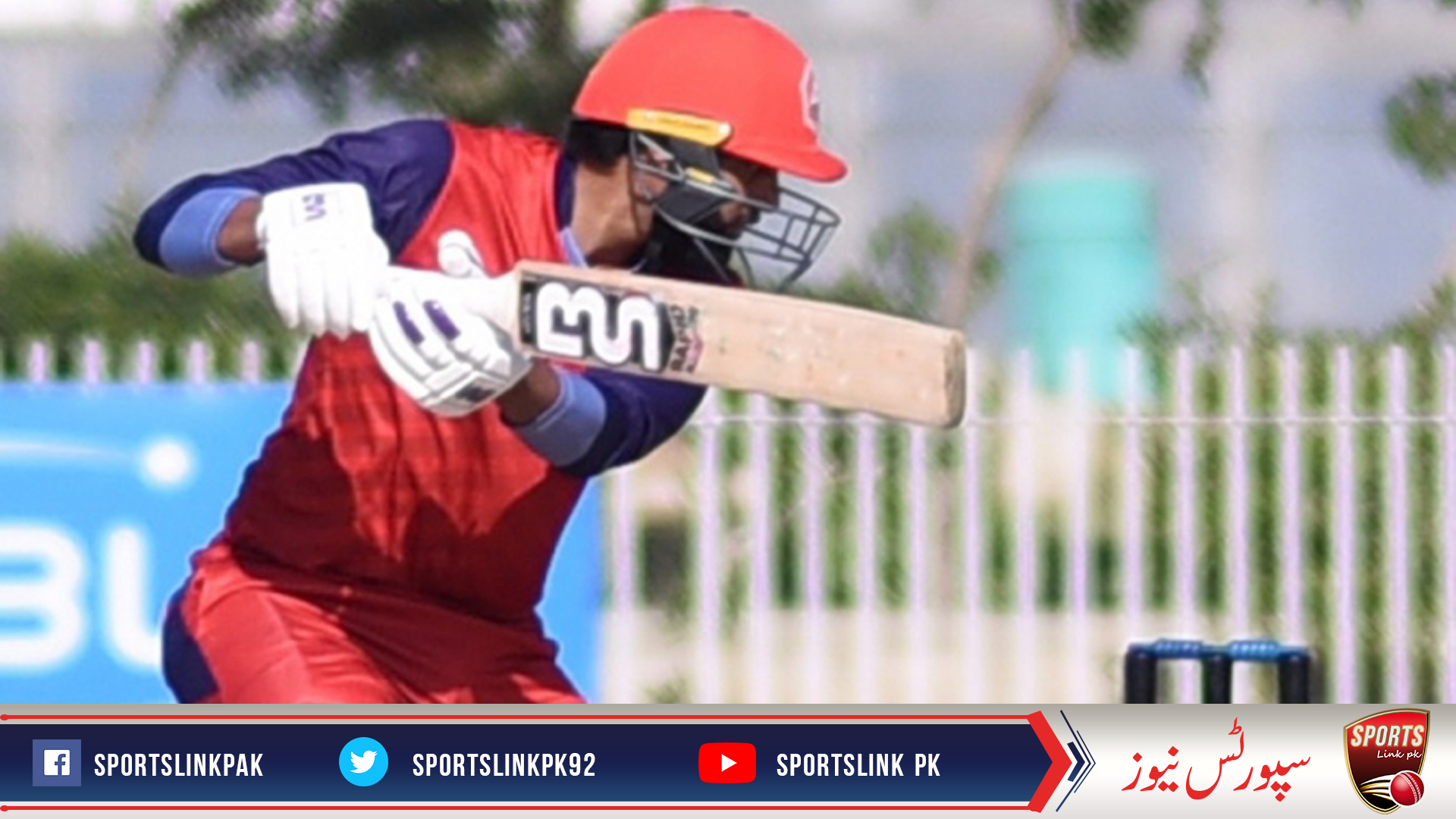 Five centuries on opening day of Pakistan Cup