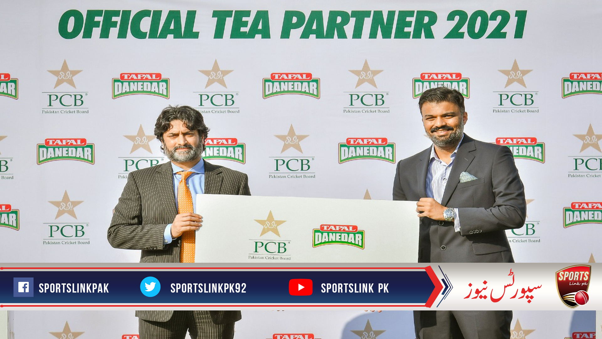 Tapal Tea becomes official Tea Partner of Pakistan men’s national cricket team