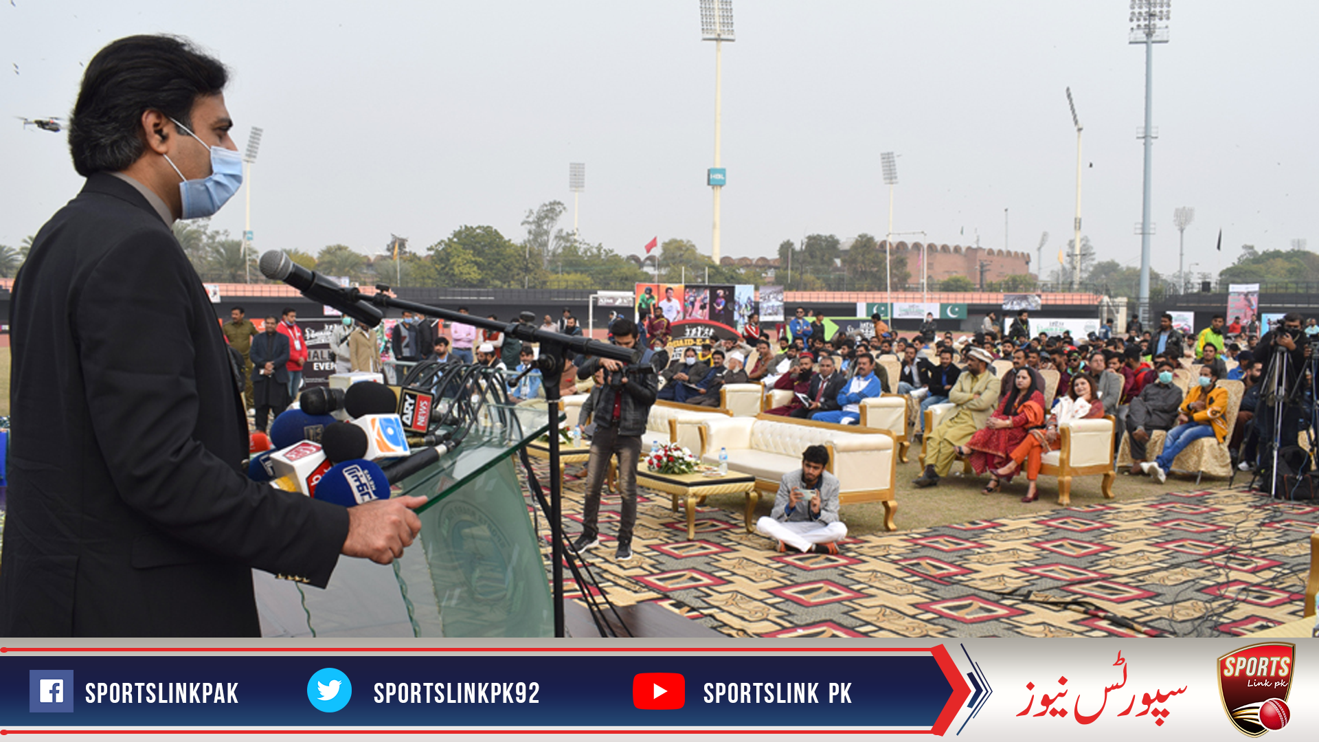 Punjab Minister for Sports and Youth Affairs Rai Taimoor Khan Bhatti announces to hold 73rd Punjab Games in the months of March and April, 2021