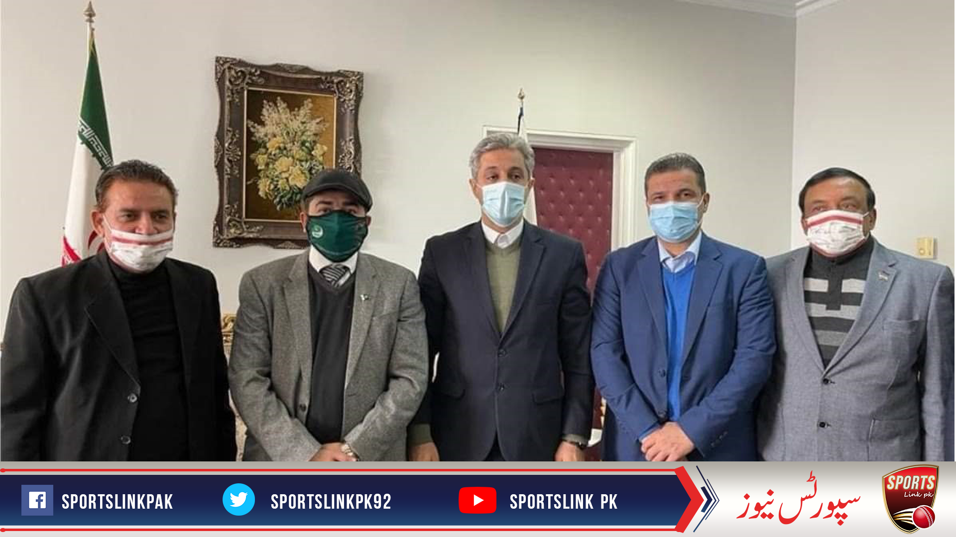 SYED FAKHAR ALI SHAH MEMBER AT LARGE BASEBALL FEDERATION OF ASIA/PRESIDENT PAKISTAN FEDERATION BASEBALL VISIT IRAN