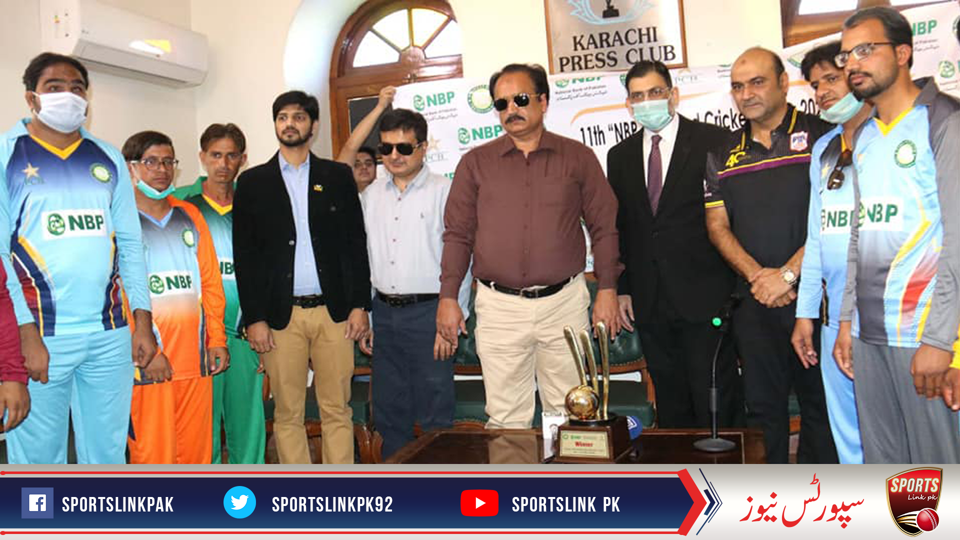 NBP T-20 Blind Cricket Trophy (Grade-2) to take place in Karachi from tomorrow