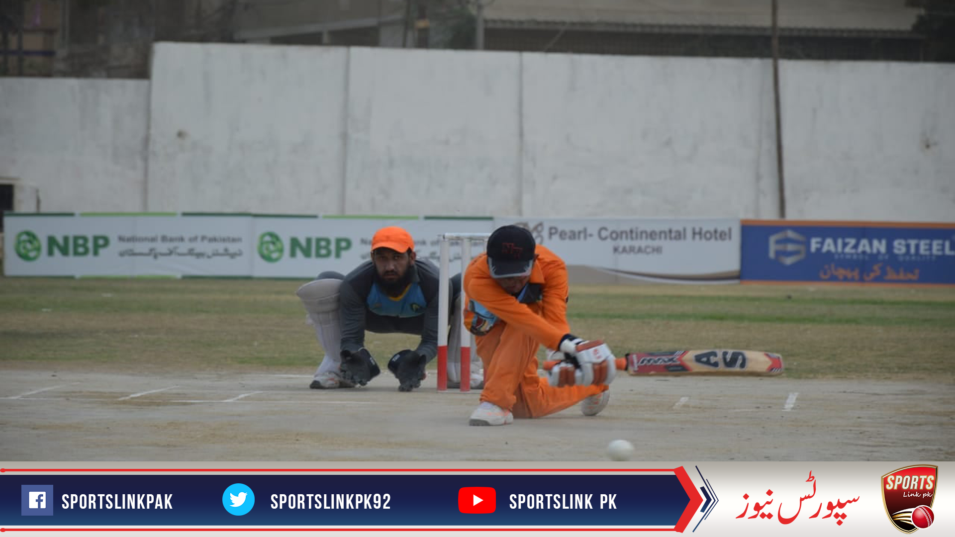 Karachi, Abbottabad qualify for T-20 Trophy final after Nail-biting semis