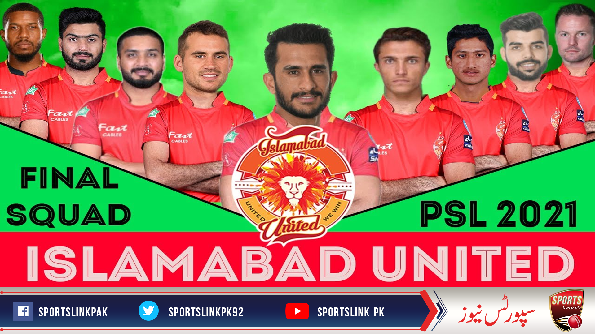 Islamabad United keen to make a fresh start in 2021