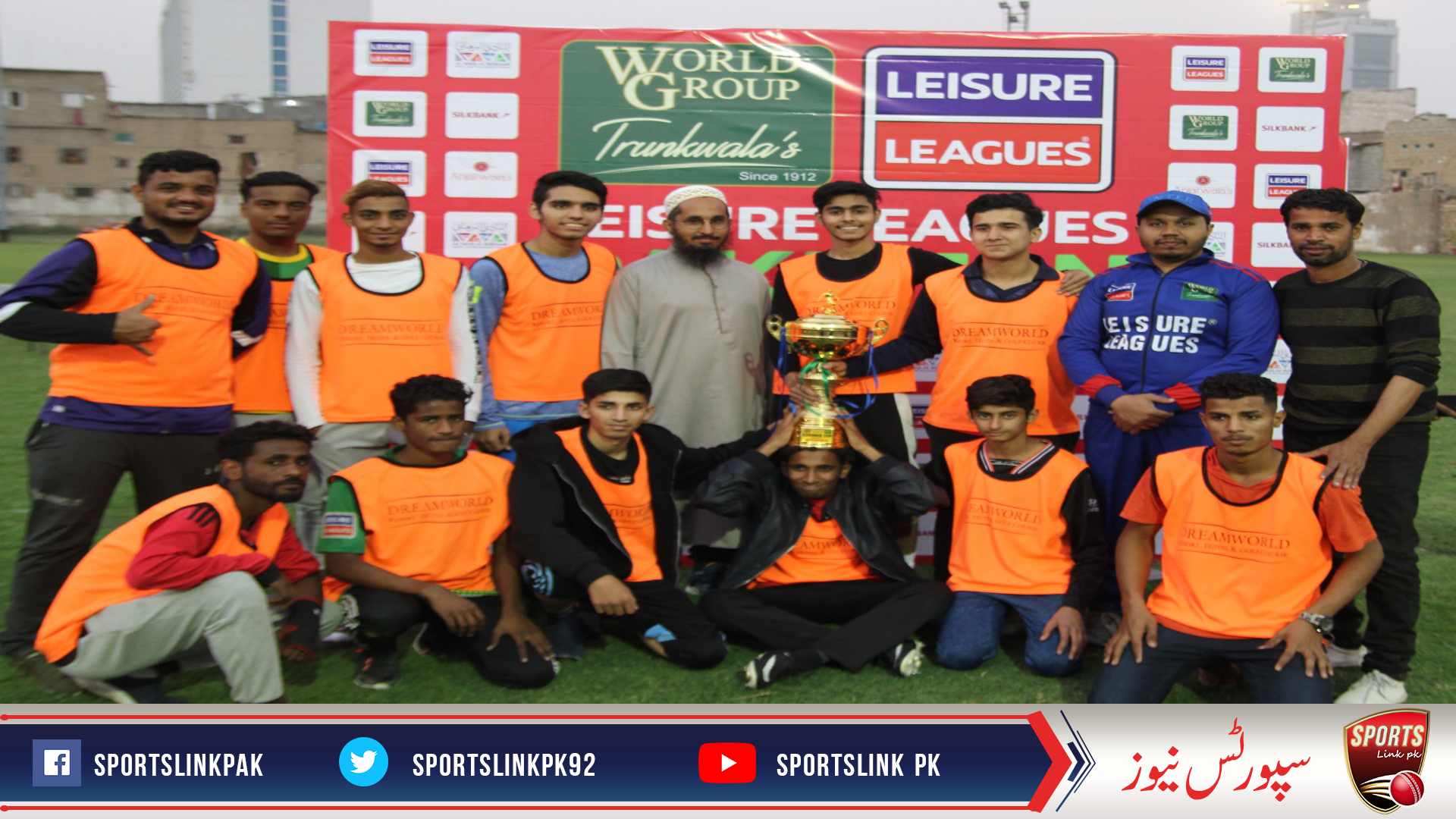 Team Dreamworld wins Leisure Leagues Kashmir Cup 2021 title