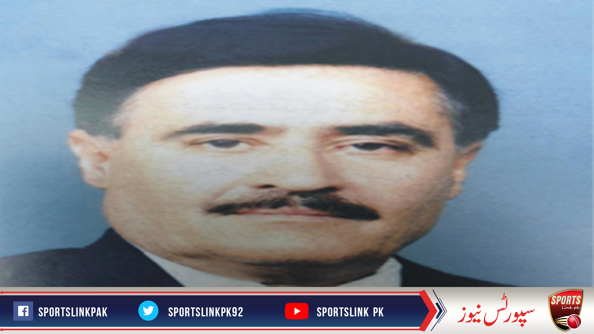 PCB condoles umpire Said Shah’s death