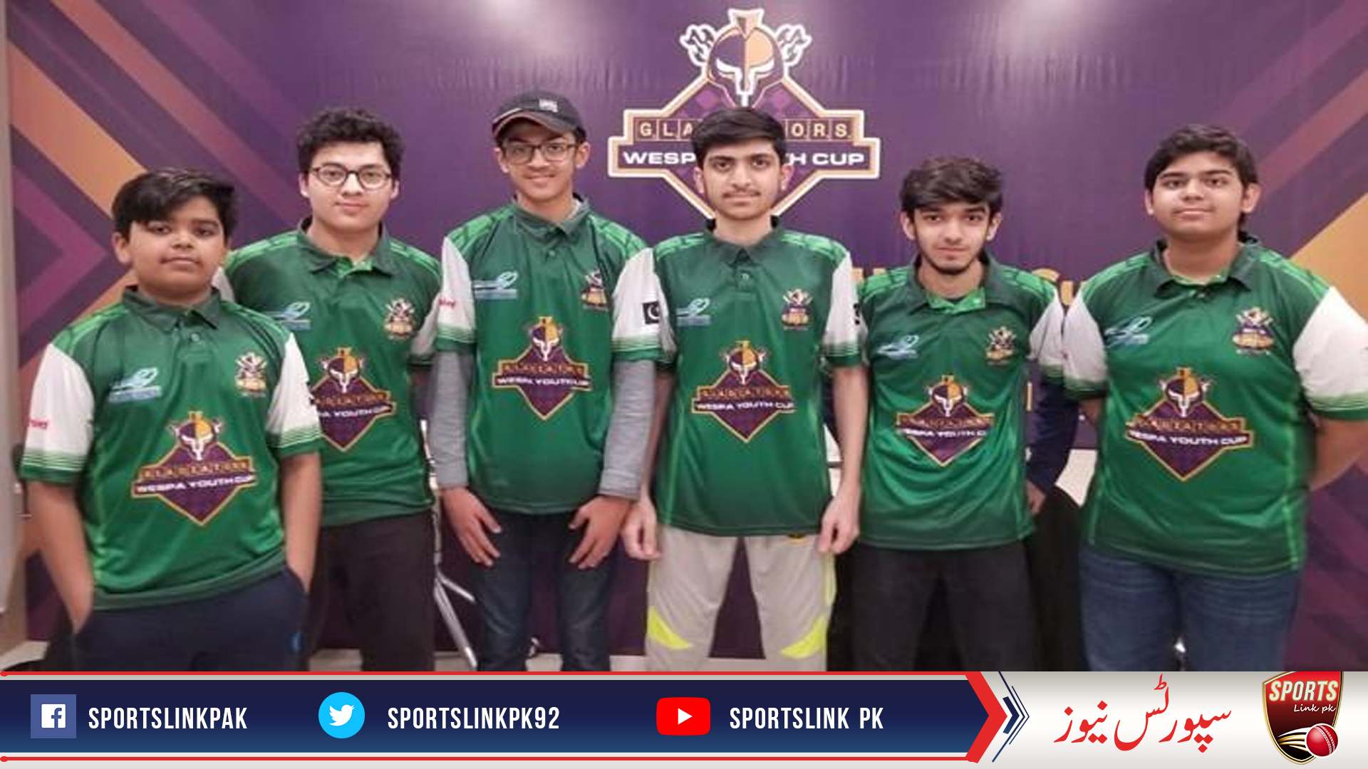 Pakistan stormed into the final of the Gladiators WESPA Youth Cup