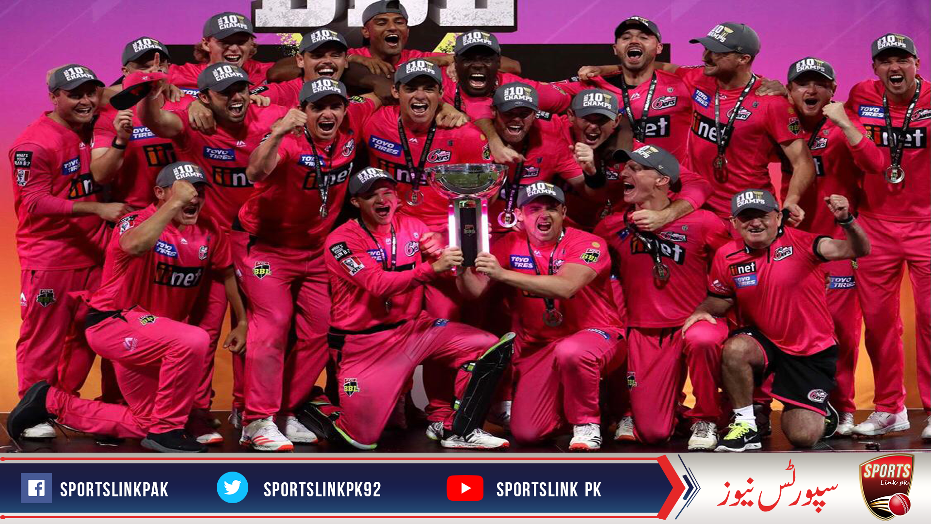 Sydney Sixers crowned KFC BBL|10 champions at SCG