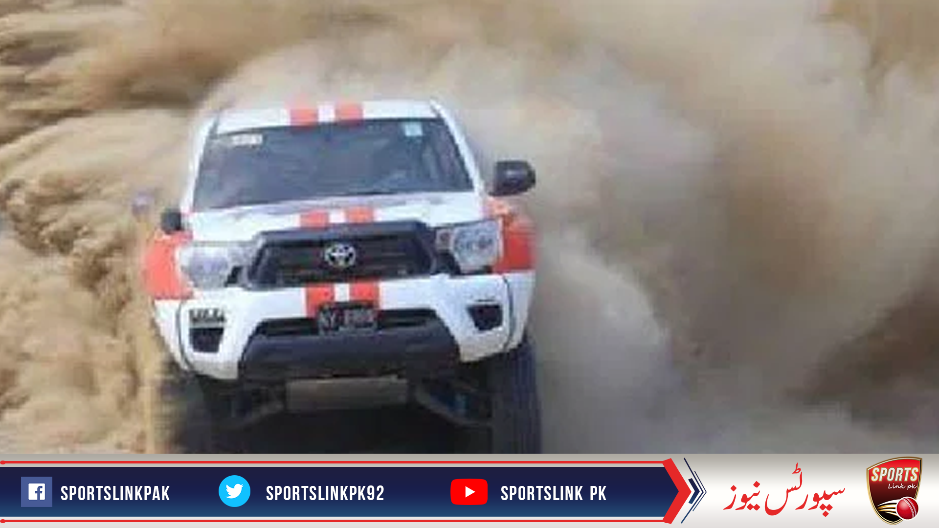 Nadir Magsi won the Hub Jeep Rally on Gadani Beach