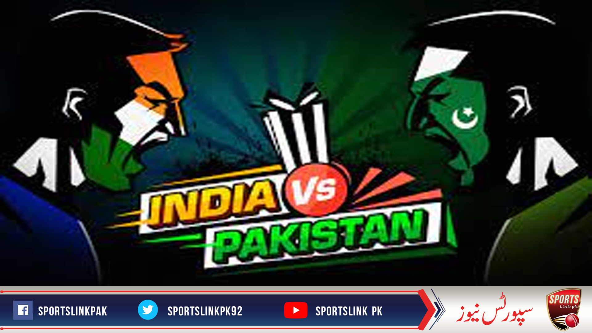 There is no possibility of Pakistan-India cricket series