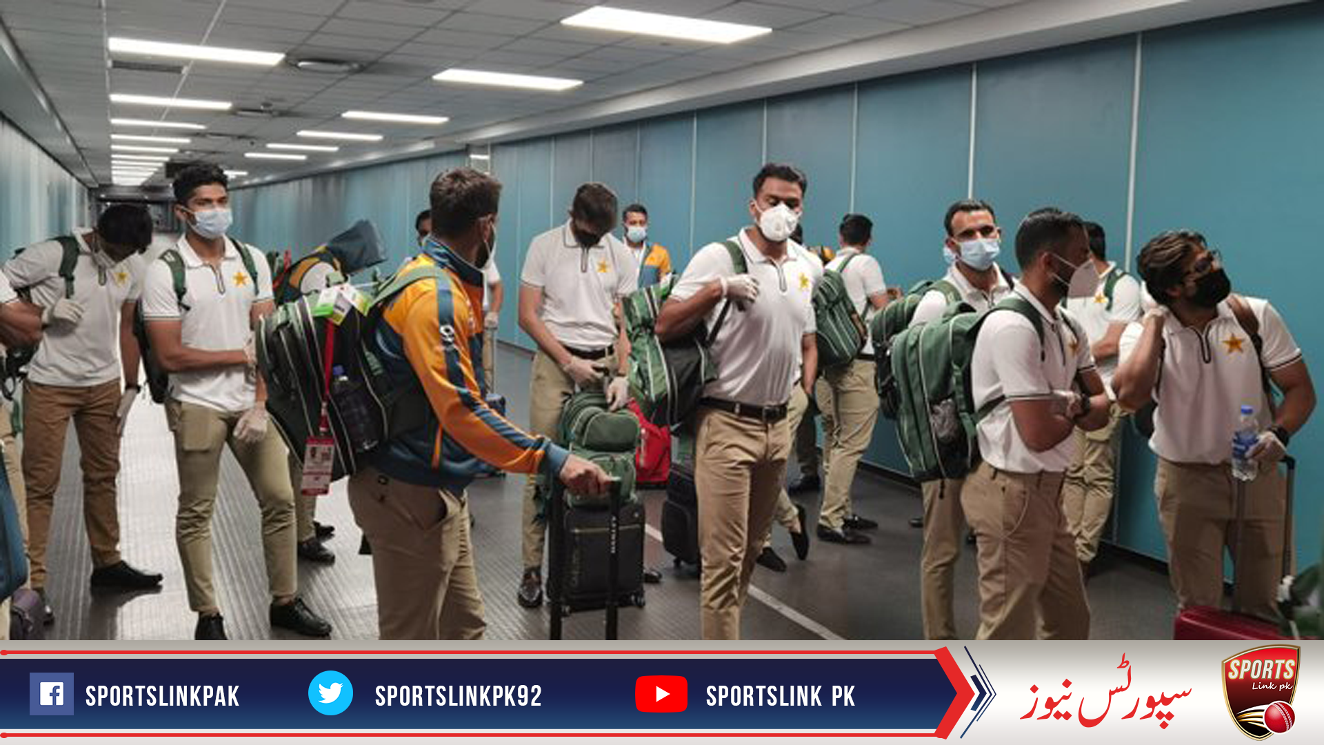 Pakistan cricketers touchdown in South Africa