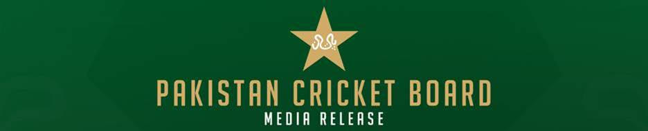Update on HBL PSL TV rights bid process