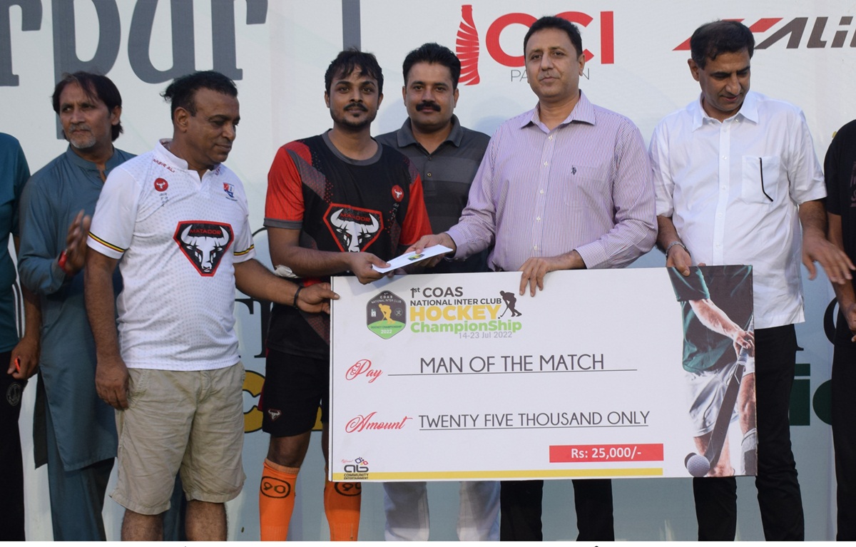 Director General Sports Punjab Mohammad Tariq Qureshi attends semifinal matches of First Chief of Army Staff Inter-Club Hockey Championship as chief guest