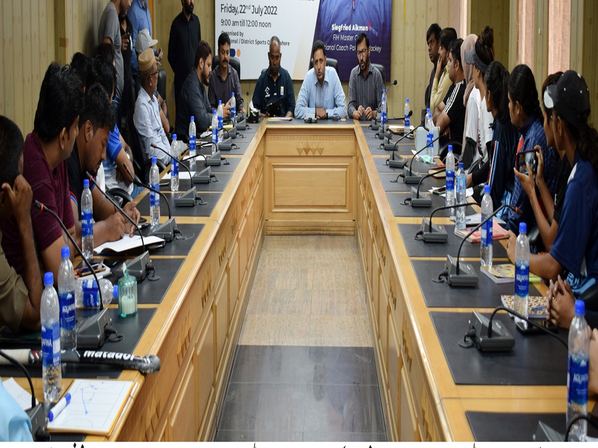 Directorate General Sports and Youth Affairs Punjab organizes ‘Train the Trainers’ programme for hockey coaches Director General Sports Punjab Muhammad Tariq Qureshi was the chief guest at the Train the Trainers coaching programme
