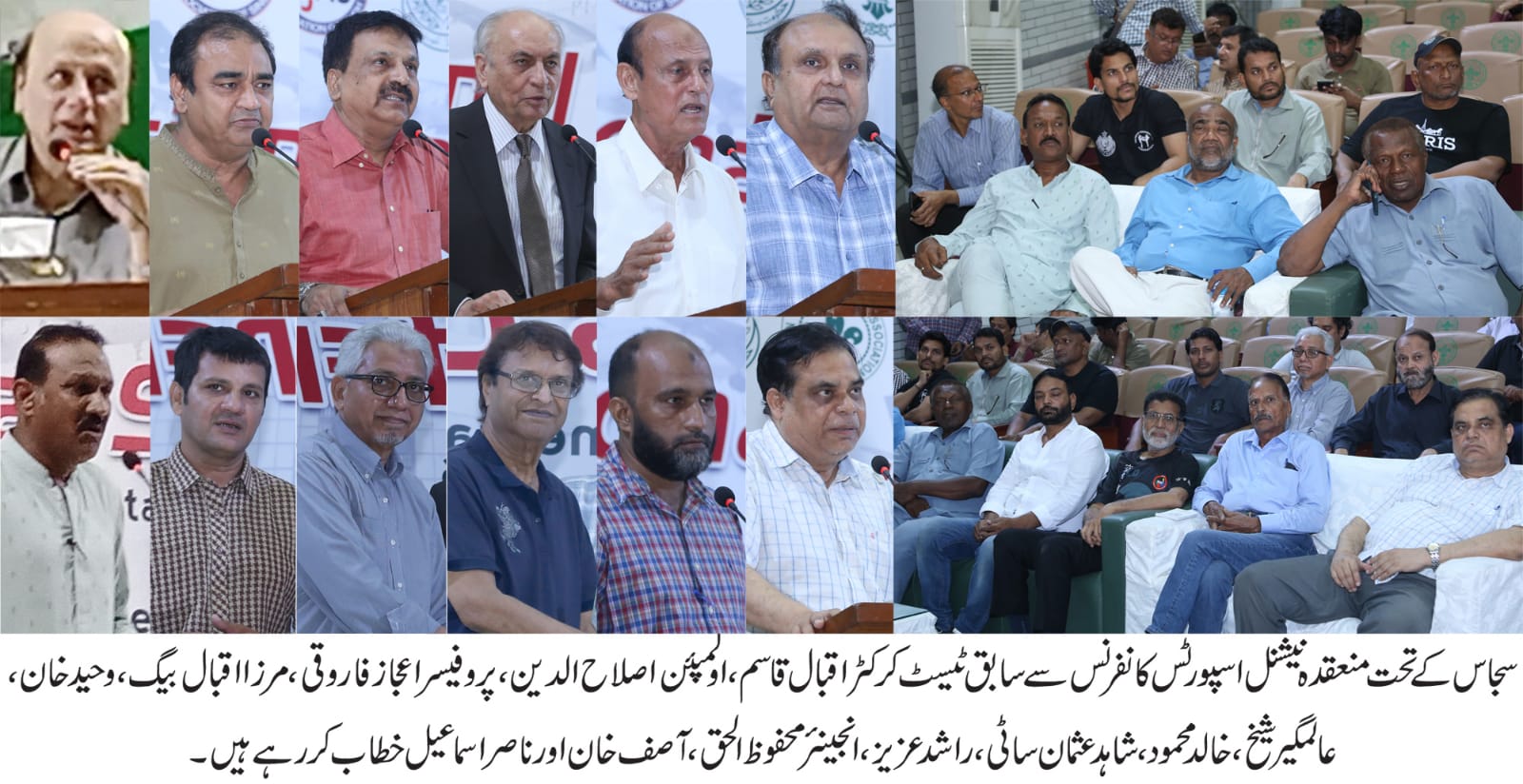Stakeholders Demand Prime Minister to Restore Departmental Sports
