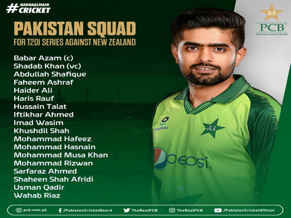 Pakistan men’s team to Sri Lanka – important media information