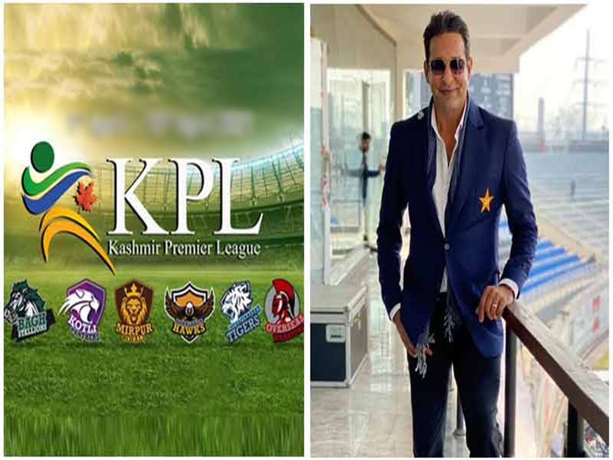 Kashmir Premier League's Vice President Wasim Akram