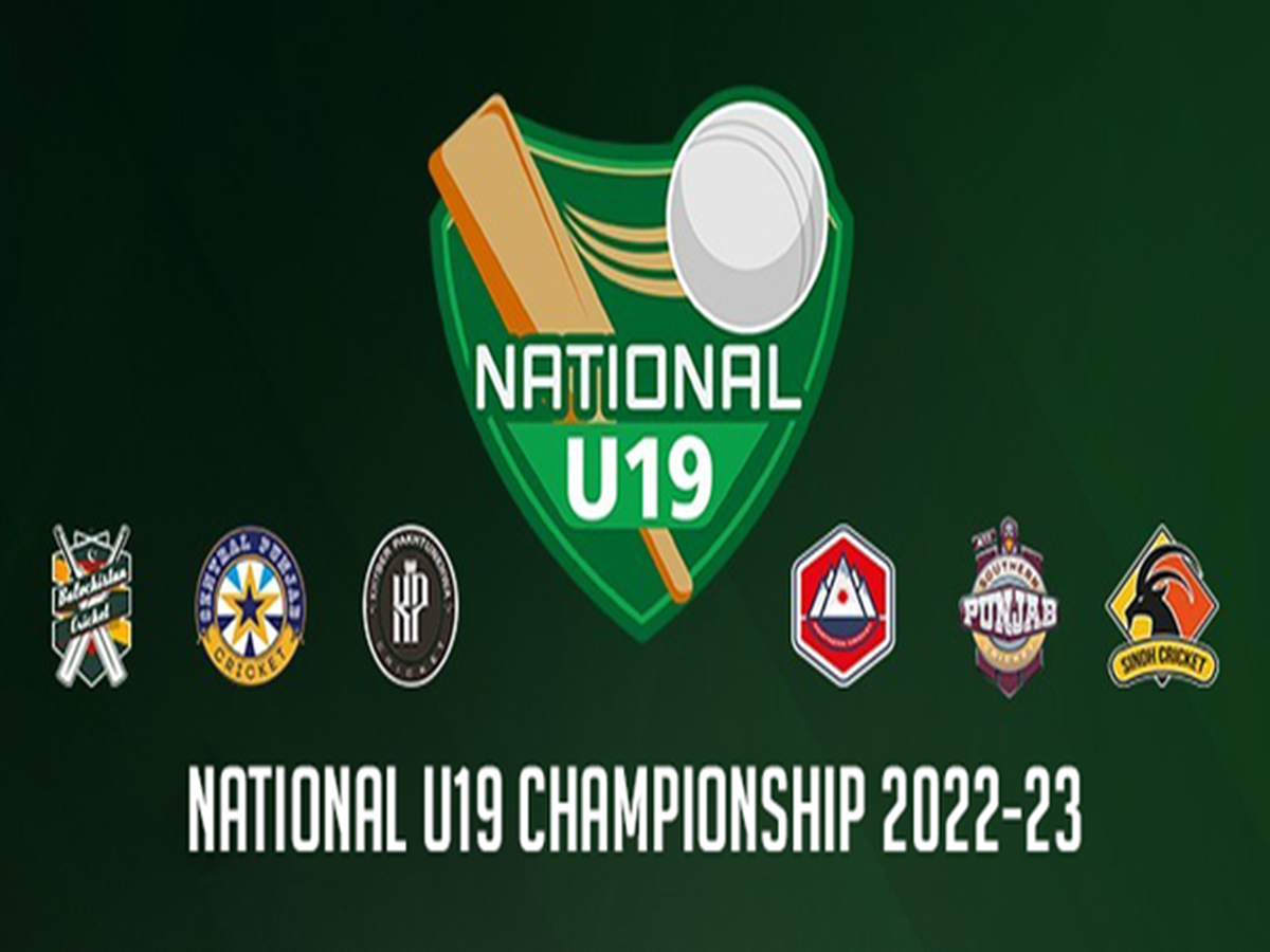 Inaugural CA Divisional Senior Tournament to start from Thursday