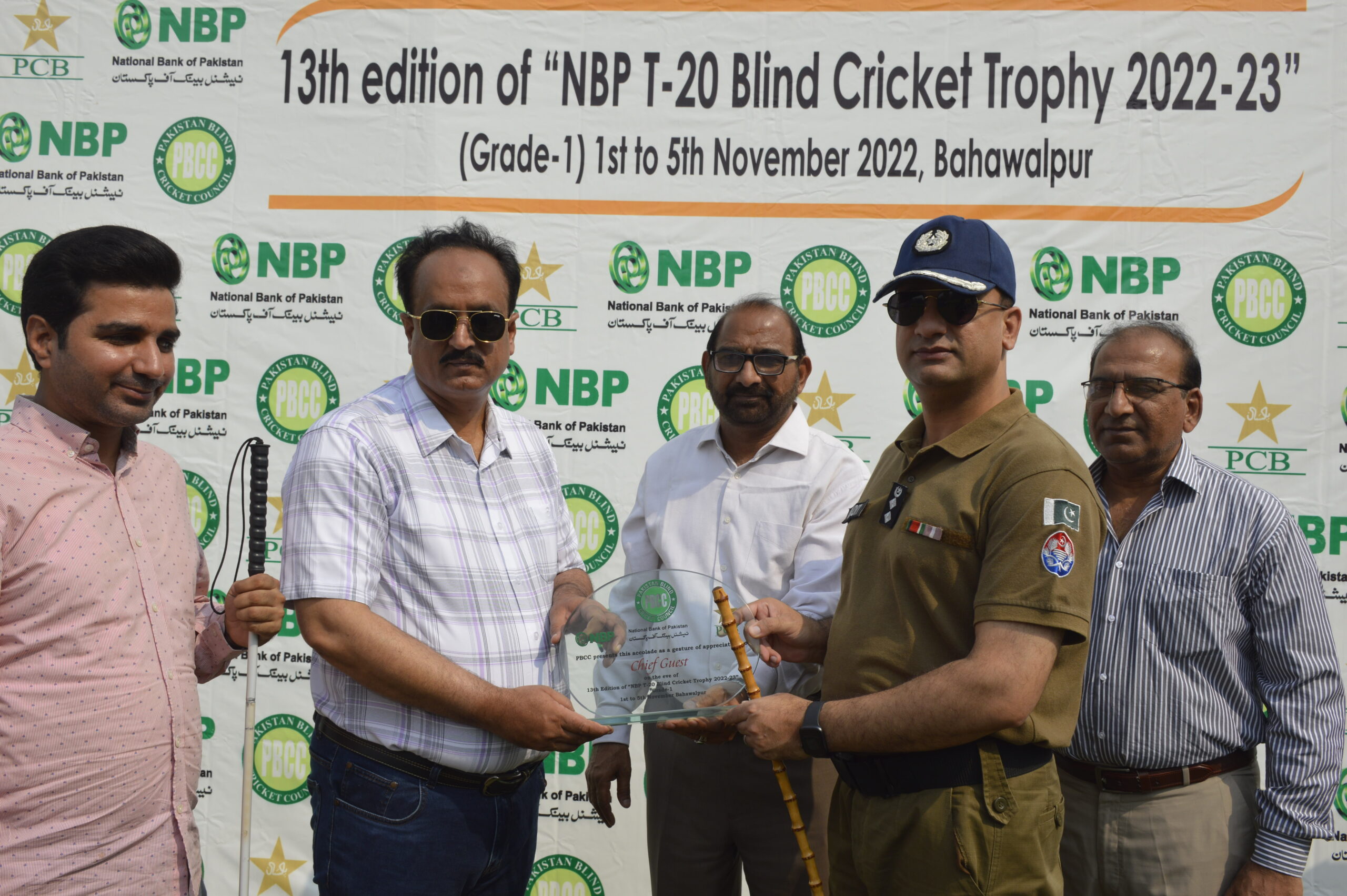 Inauguration of 13th National Bank of Pakistan (NBP) T-20 Blind Cricket Trophy