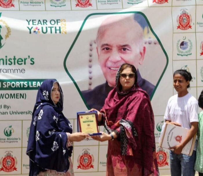 Prime Minister's Youth Talent Hunt Program, Women's Football Trials started in Swat