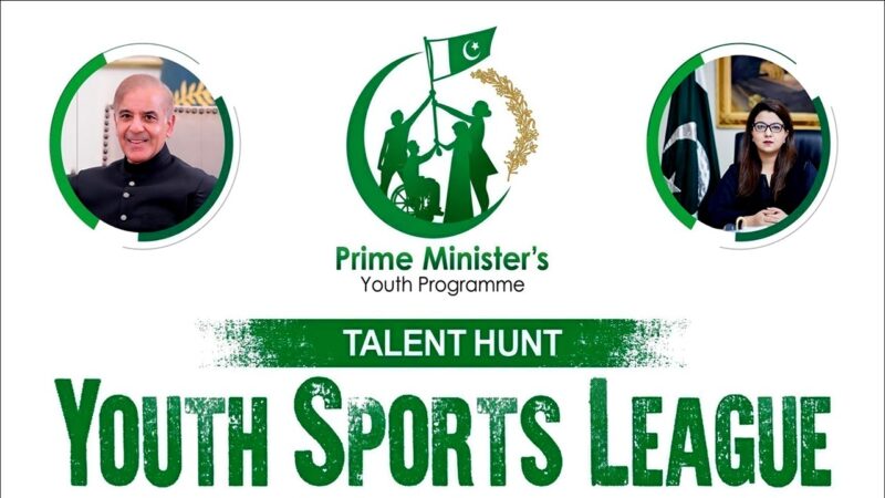 Nepotism Allegations Surface in Prime Minister's Talent Hunt Football Program for Females
