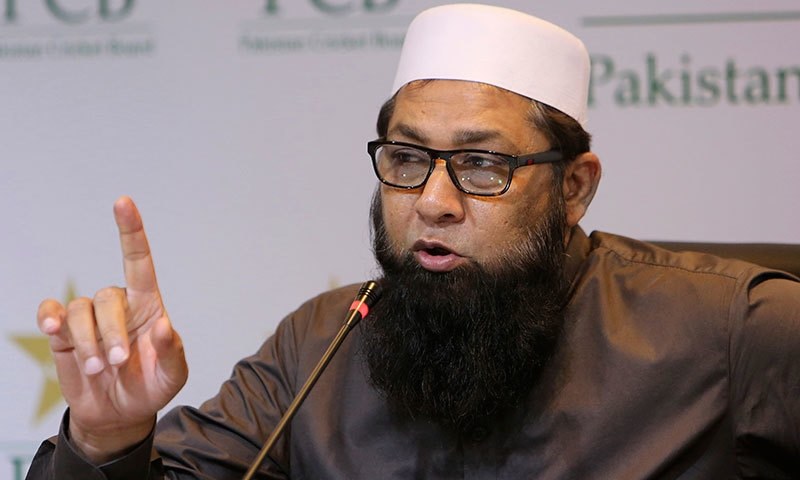 The Pakistan Cricket Board has appointed Inzamam-ul-Haq as the head of the national selection committee.