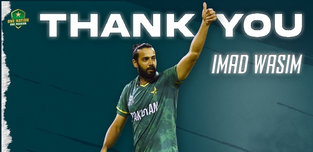 Imad Wasim announces retirement from international cricket