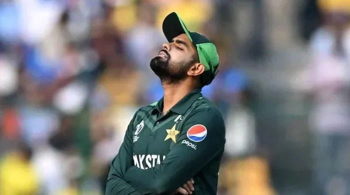 Babar Azam resigned the captaincy of ODI cricket team
