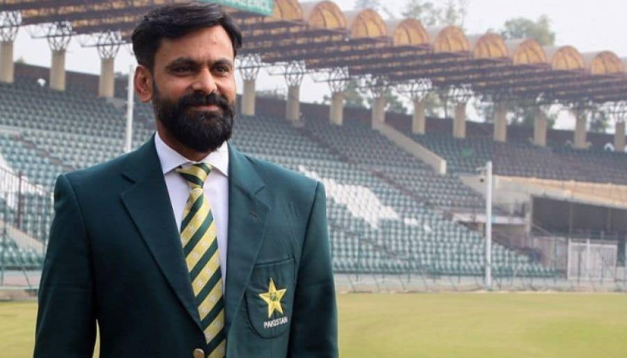 Mohammad Hafeez assigned as Director – Pakistan Men’s Cricket Team
