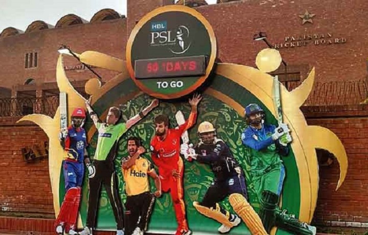 HBL Pakistan Super League 9 will start on February 17; 34 matches will be played.