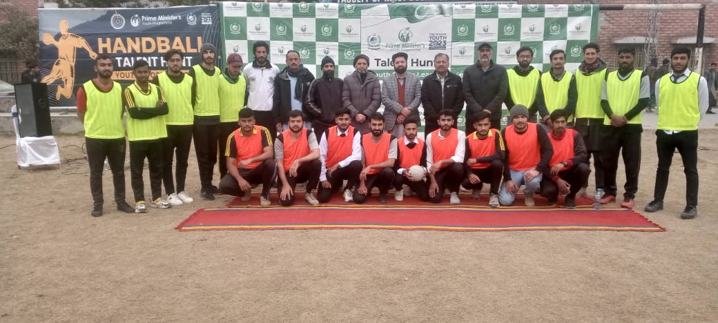 University of Engineering and Technology [UET] Taxila successfully organized PM Youth Sports Handball Talent