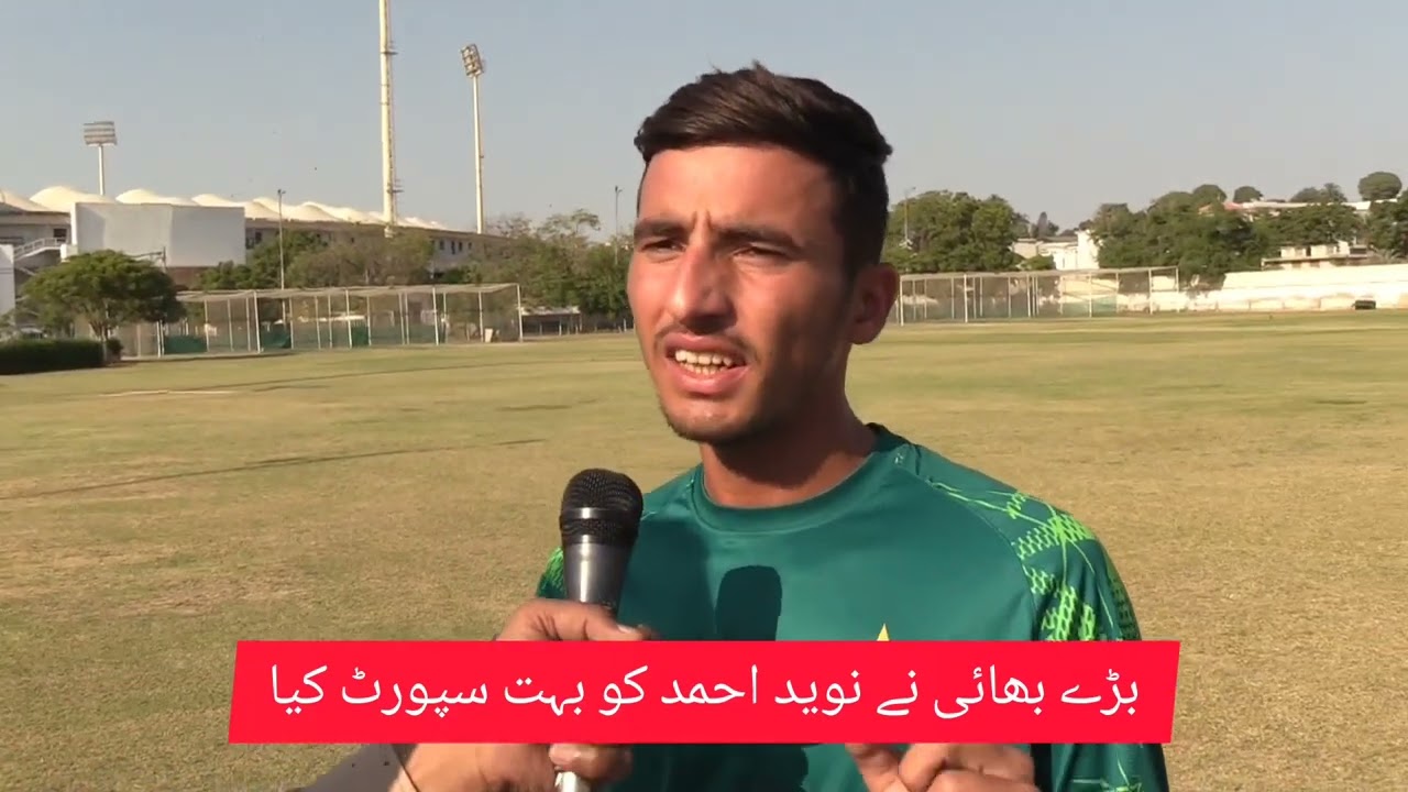 Early struggles define Naveed Ahmed Khan’s cricket journey