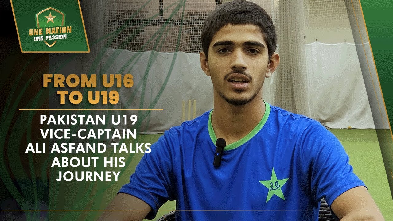 Ali Asfand vows to make the most of his experience in the U19 World Cup