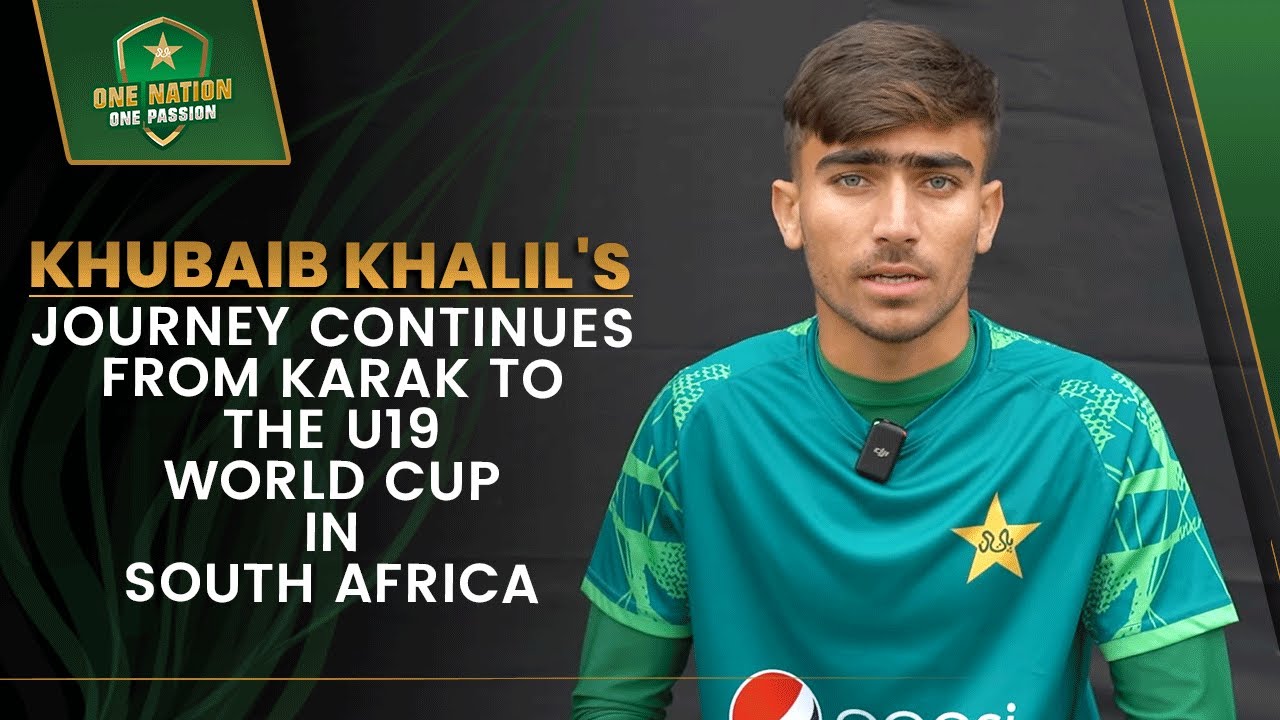 Khubaib Khalil hopes to rise to the top