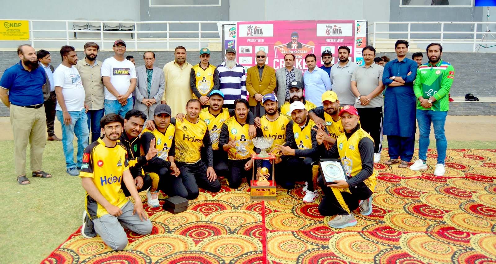 All Pakistan Lawyers Cricket Tournament ; District Bar Association Faisalabad Eagle won