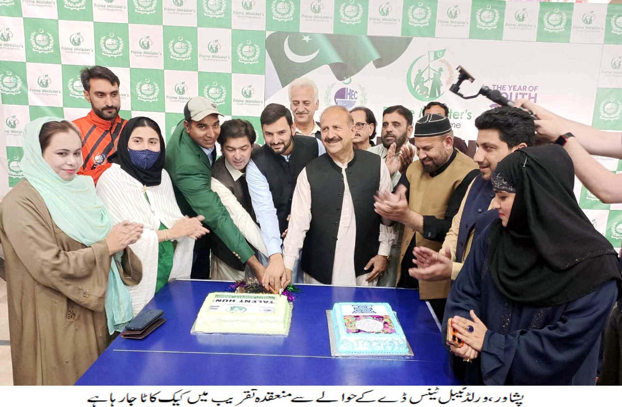 World Table Tennis Day Celebrated with Enthusiasm in Peshawar