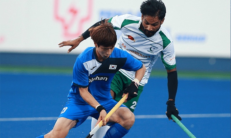 Azlan Shah Cup: Pakistan's second victory, defeat by South Korea by four goals