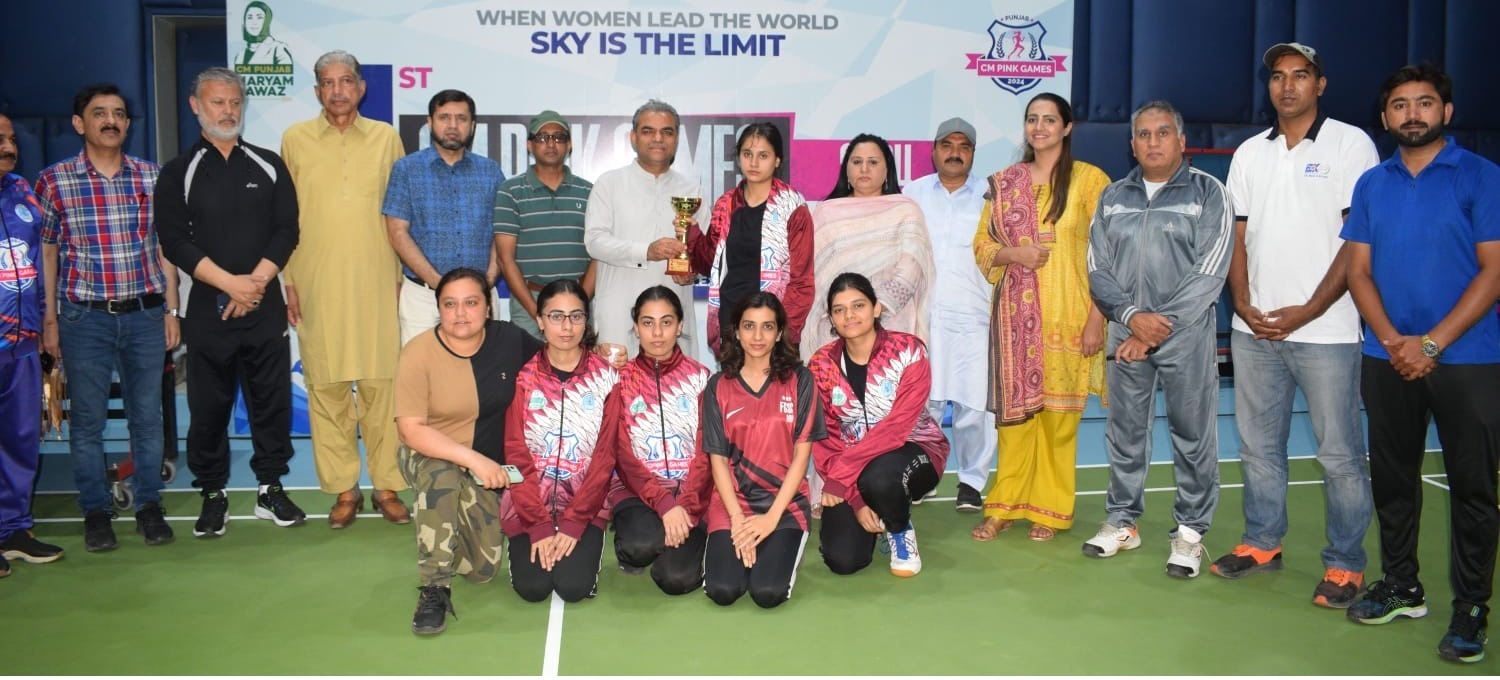 First CM Punjab Pink Games 2024 conclude