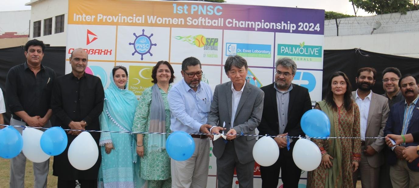 1st PNSC Inter-Provincial Women's Softball Championship begins
