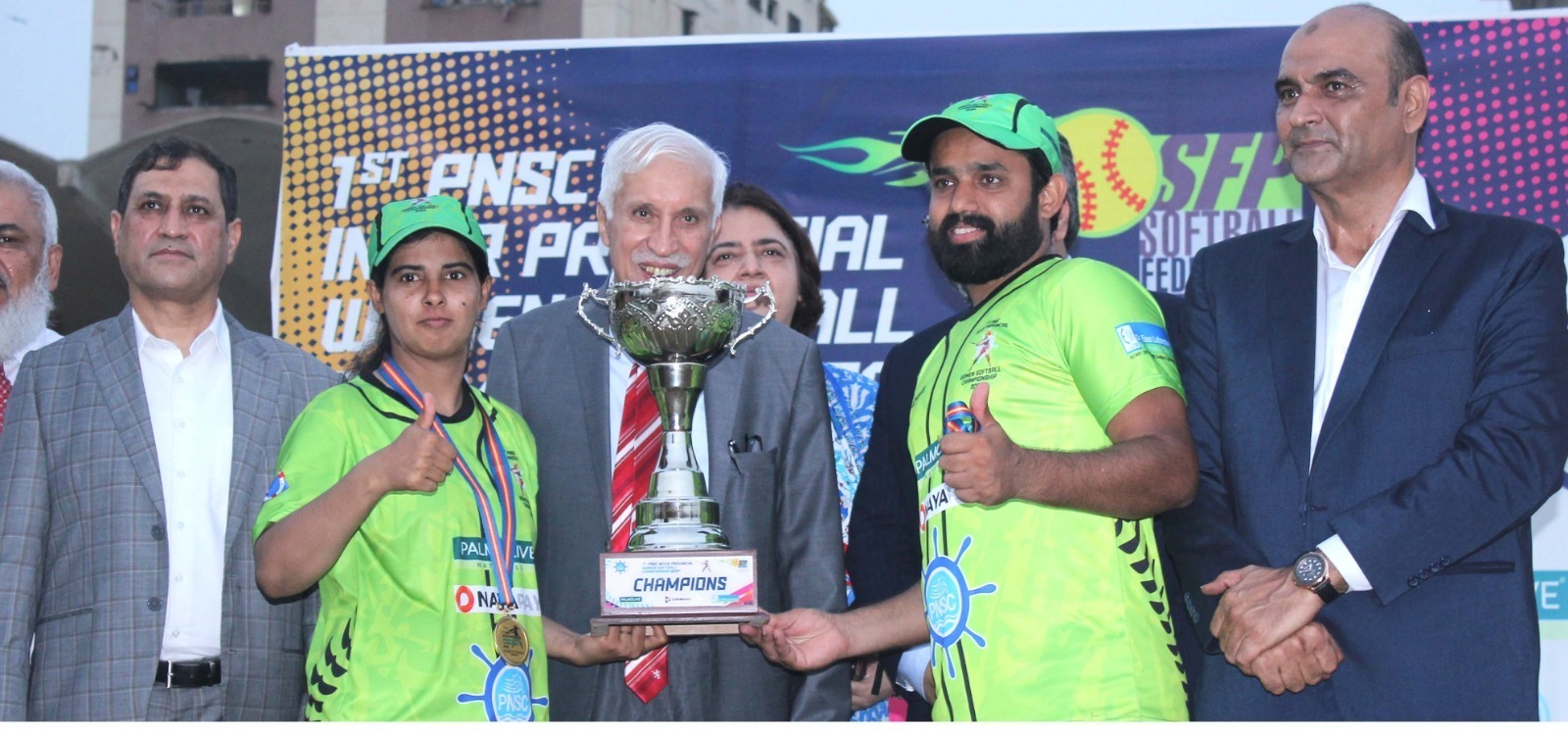 Punjab wins 1st PNSC Inter-Provincial Women's Softball Championship
