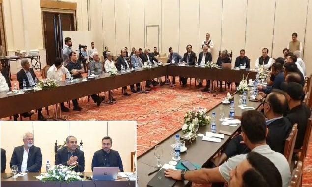Chairman PCB meets former cricketers to discuss development strategies