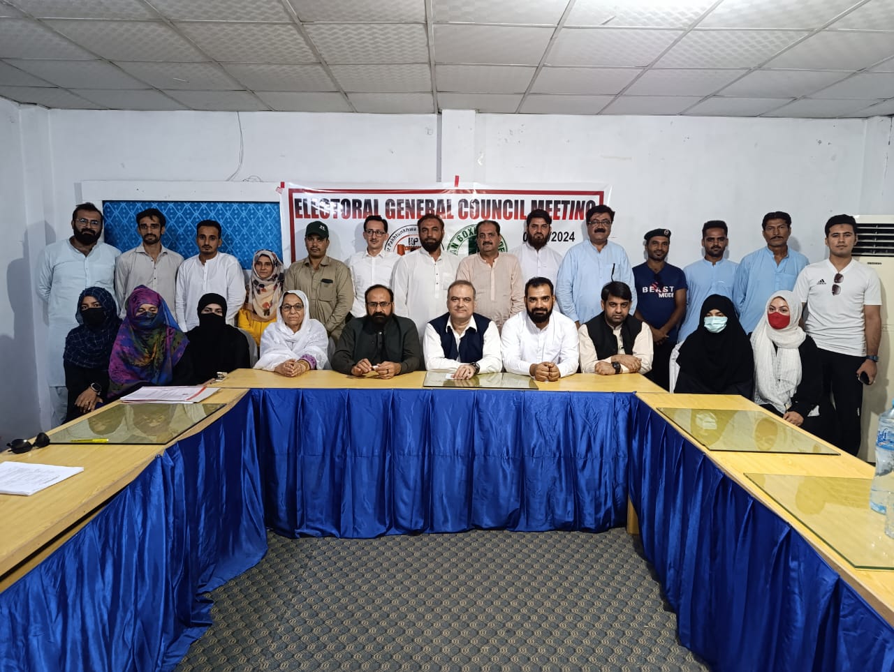 Khyber Pakhtunkhwa Boxing Association Elects New Leadership