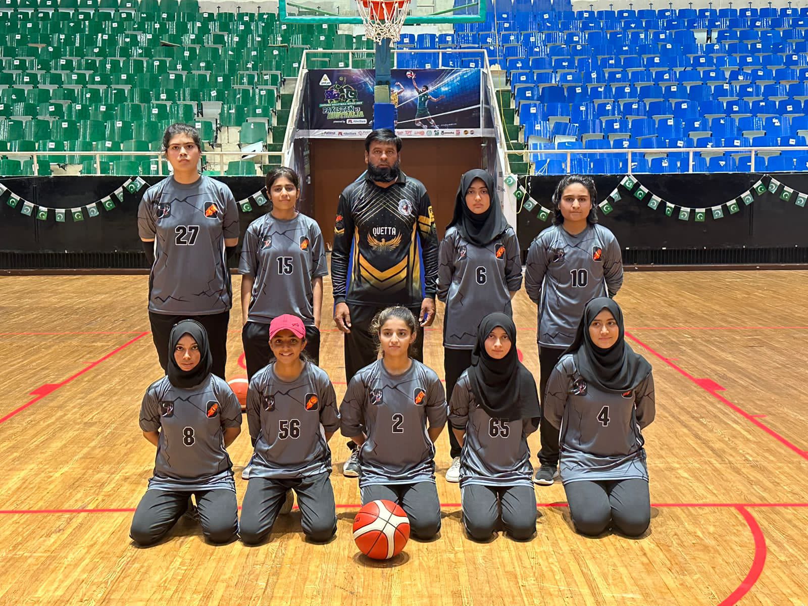 Independence Day Inter-Provincial Basketball Championships in progress.
