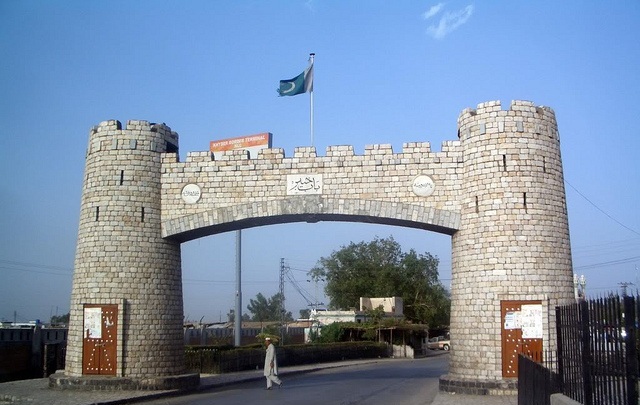 "Political Influence Undermines Merit in Sports Quotas at Peshawar's Top Colleges"