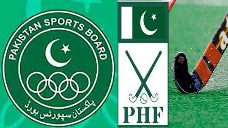 PSB conducting scrutiny of hockey clubs to ensure transparent PHF elections