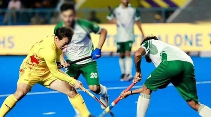 Asian Hockey Champions Trophy: Pakistan beat South Korea to wins bronze medal