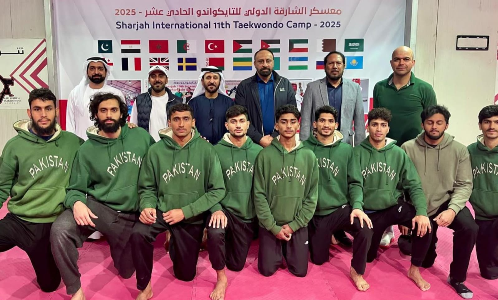 Pakistan National Taekwondo Team arrived in Sharjah, United Arab Emirates.